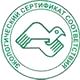 Перекидные системы настенные а4 соответствует экологическим нормам в Магазин охраны труда Протекторшоп в Железногорске