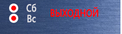 Маркировка опасных грузов, знаки опасности Знак опасности на бампер автомобиля в Железногорске
